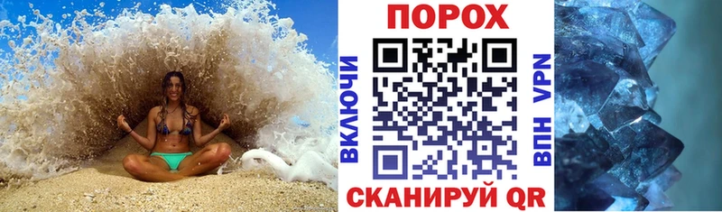закладки Кемь АМФ 98%