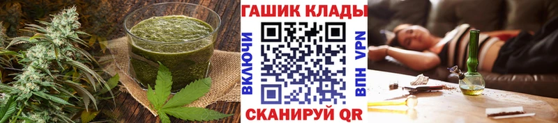 Еда ТГК марихуана  Кемь 