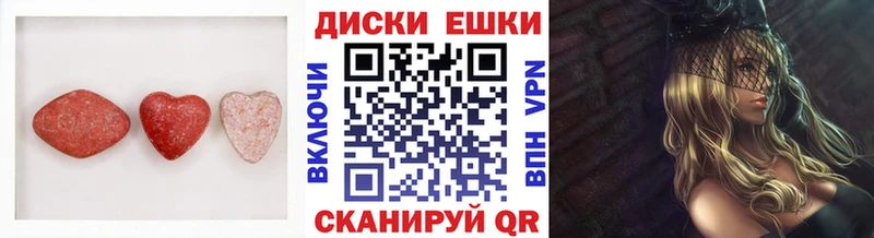 мега tor  Кемь  Экстази ешки 