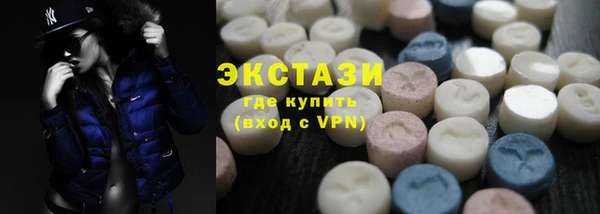 прущий лед Алзамай