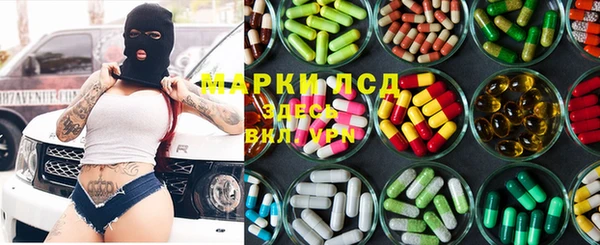 MDMA Premium VHQ Алексин