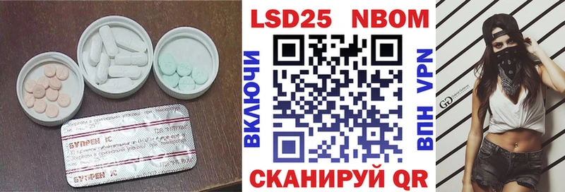 LSD-25 экстази кислота  Кемь 