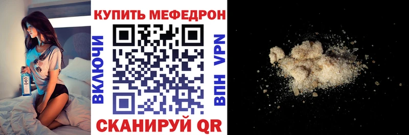 МЯУ-МЯУ VHQ  Кемь 