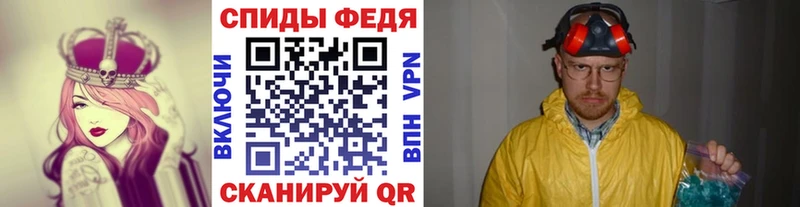 Первитин мет  Кемь 