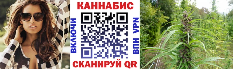 Шишки марихуана индика  Кемь 